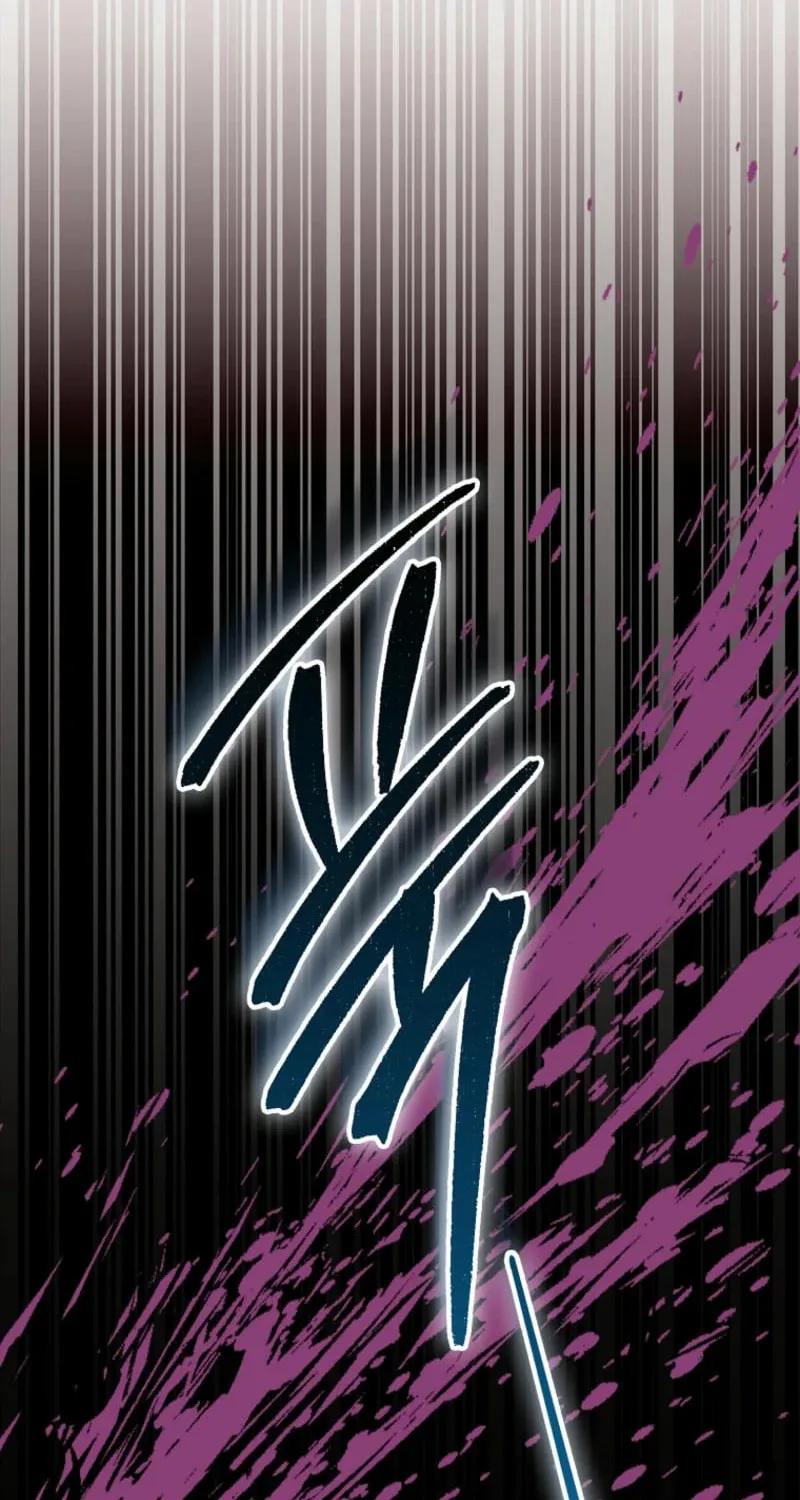 If You Pick Up a Suspicious Husband Chapter 9 page 18 - 