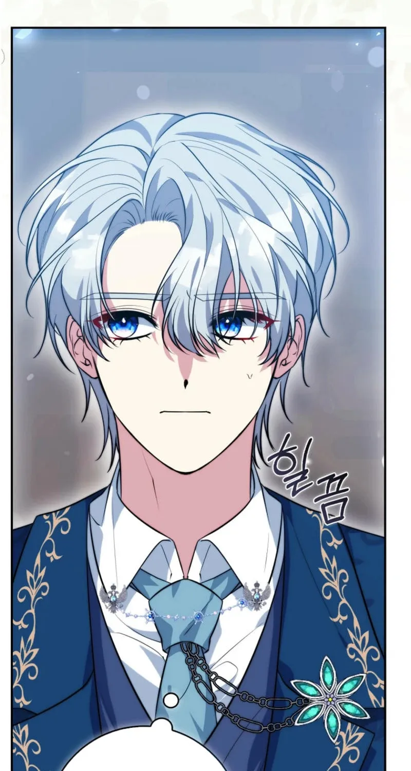 If You Pick Up a Suspicious Husband Chapter 9 page 32 - 