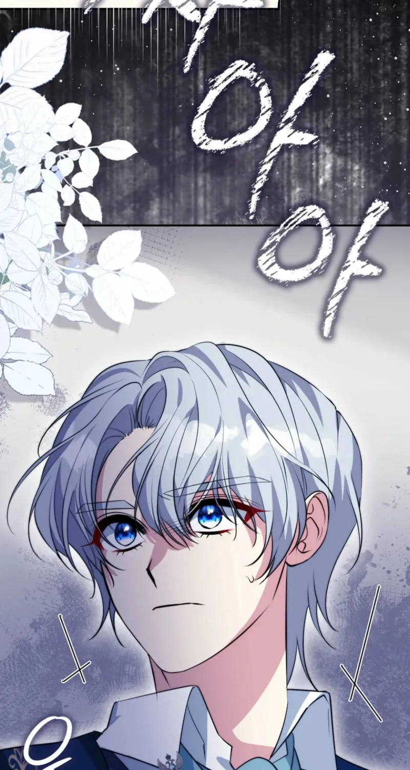 If You Pick Up a Suspicious Husband Chapter 9 page 40 - 