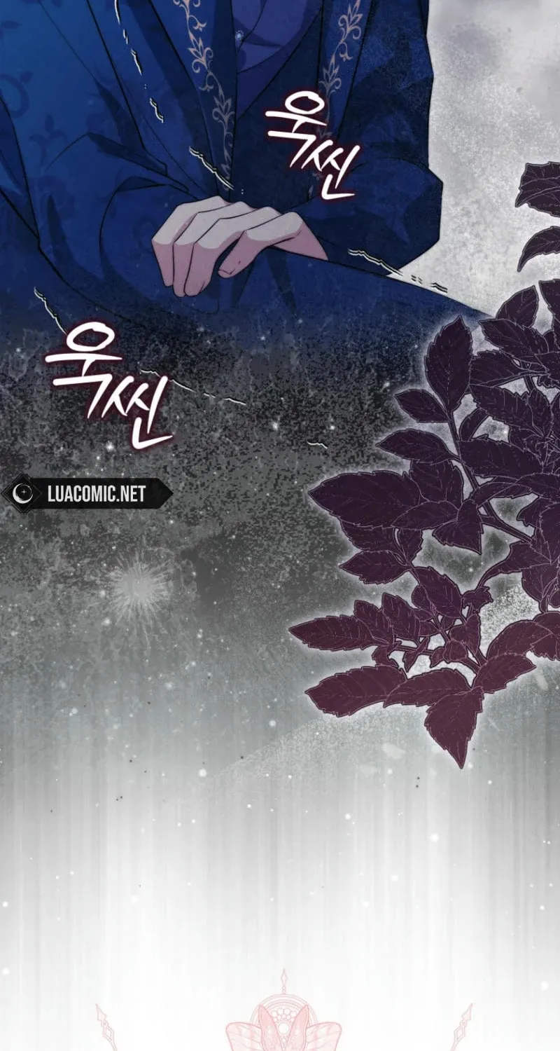 If You Pick Up a Suspicious Husband Chapter 9 page 65 - 