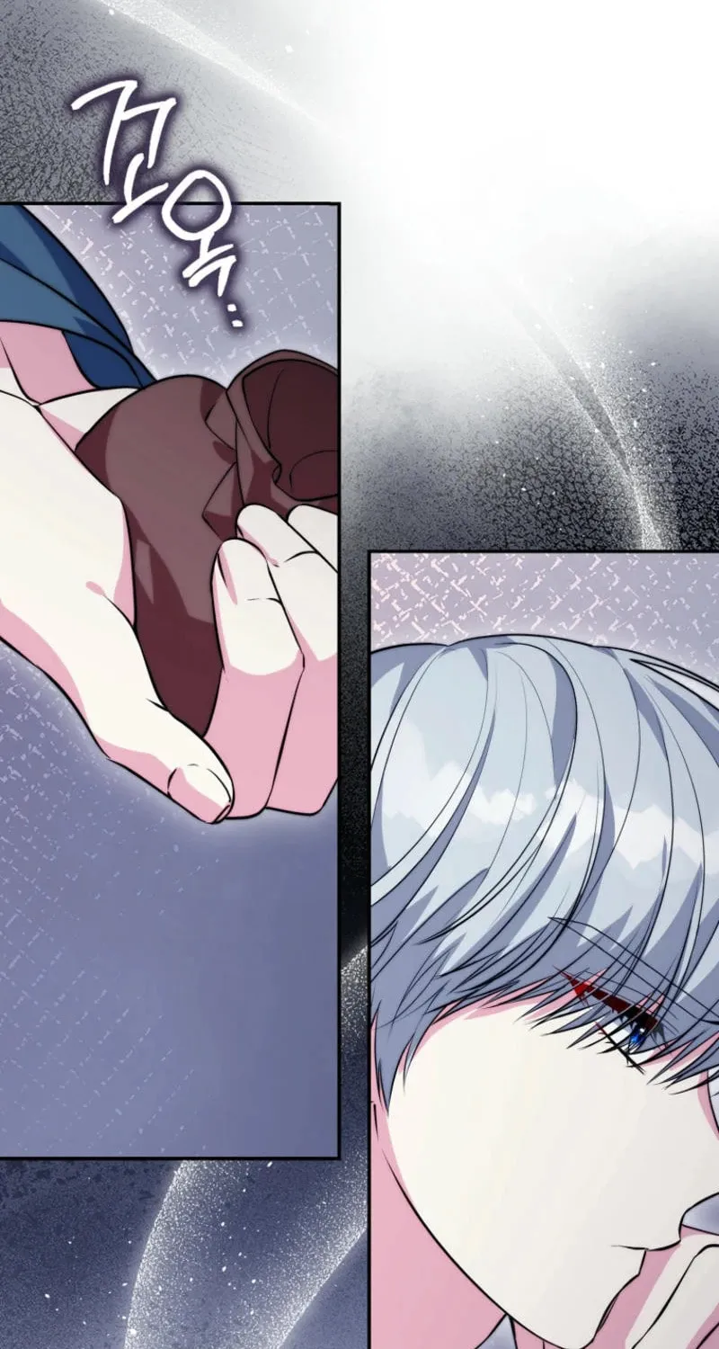 If You Pick Up a Suspicious Husband Chapter 9 page 69 - 