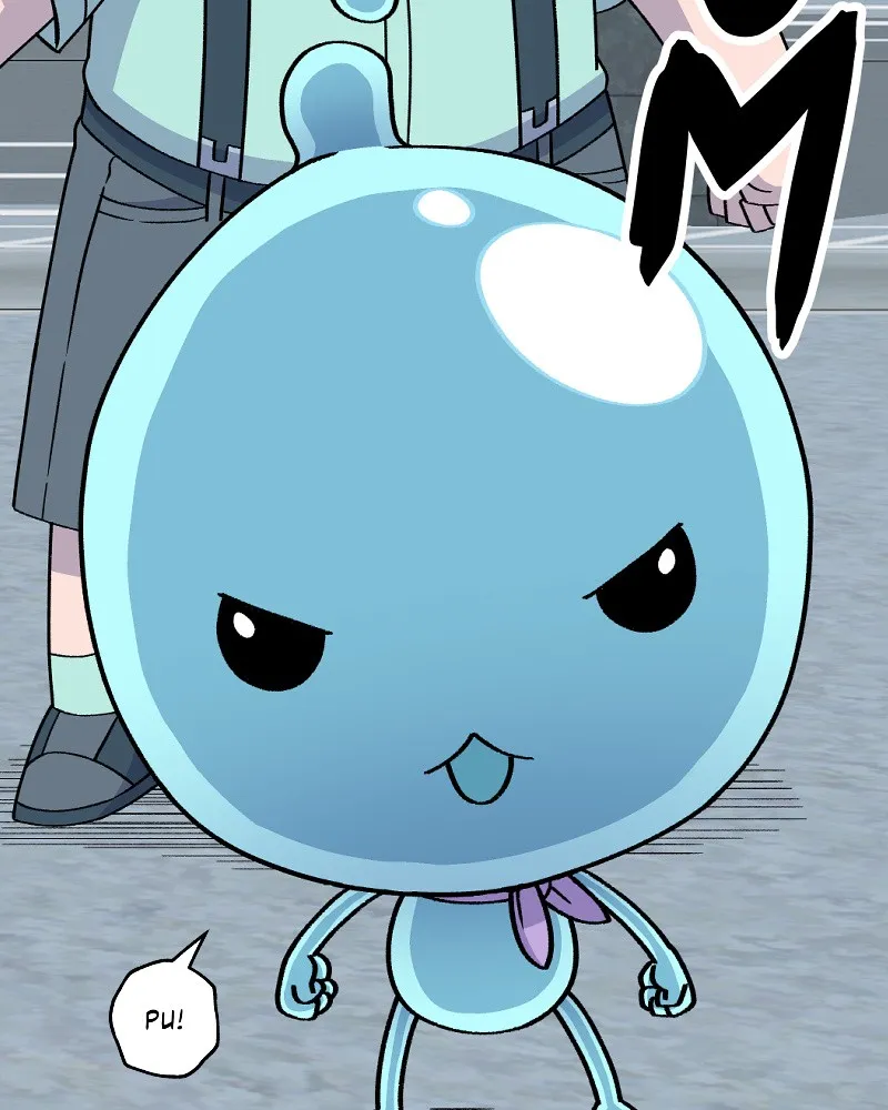 IF Chapter 20 page 3 - 