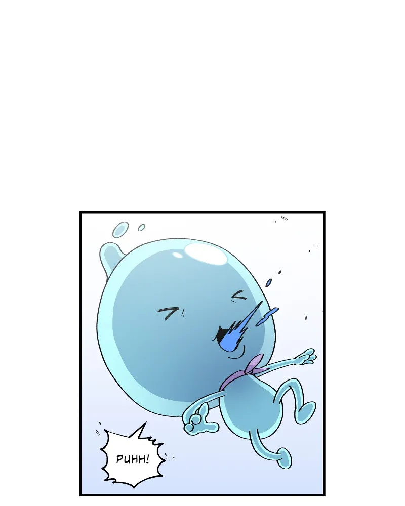 IF Chapter 20 page 45 - 