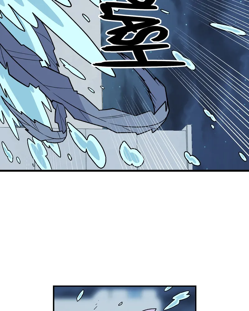 IF Chapter 22 page 15 - 