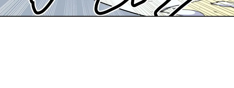 IF Chapter 23 page 25 - 
