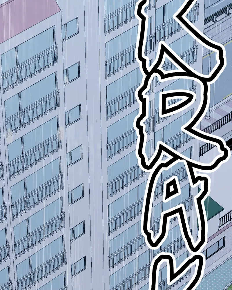 IF Chapter 44 page 3 - 
