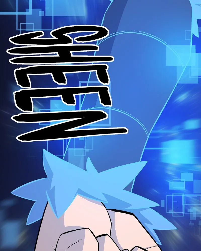 IF Chapter 51 page 50 - 