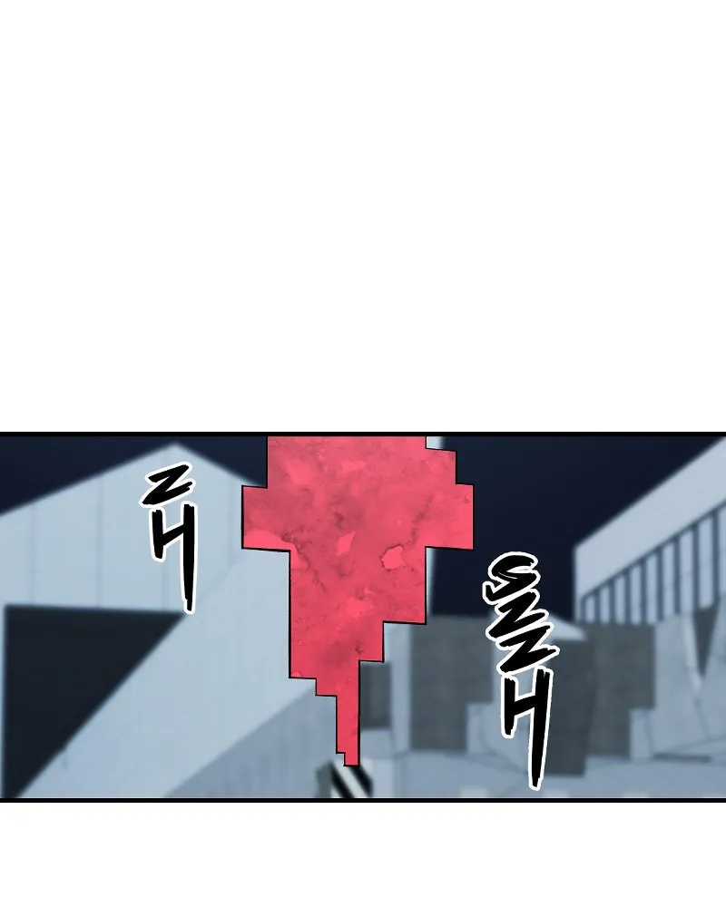 IF Chapter 55 page 37 - 