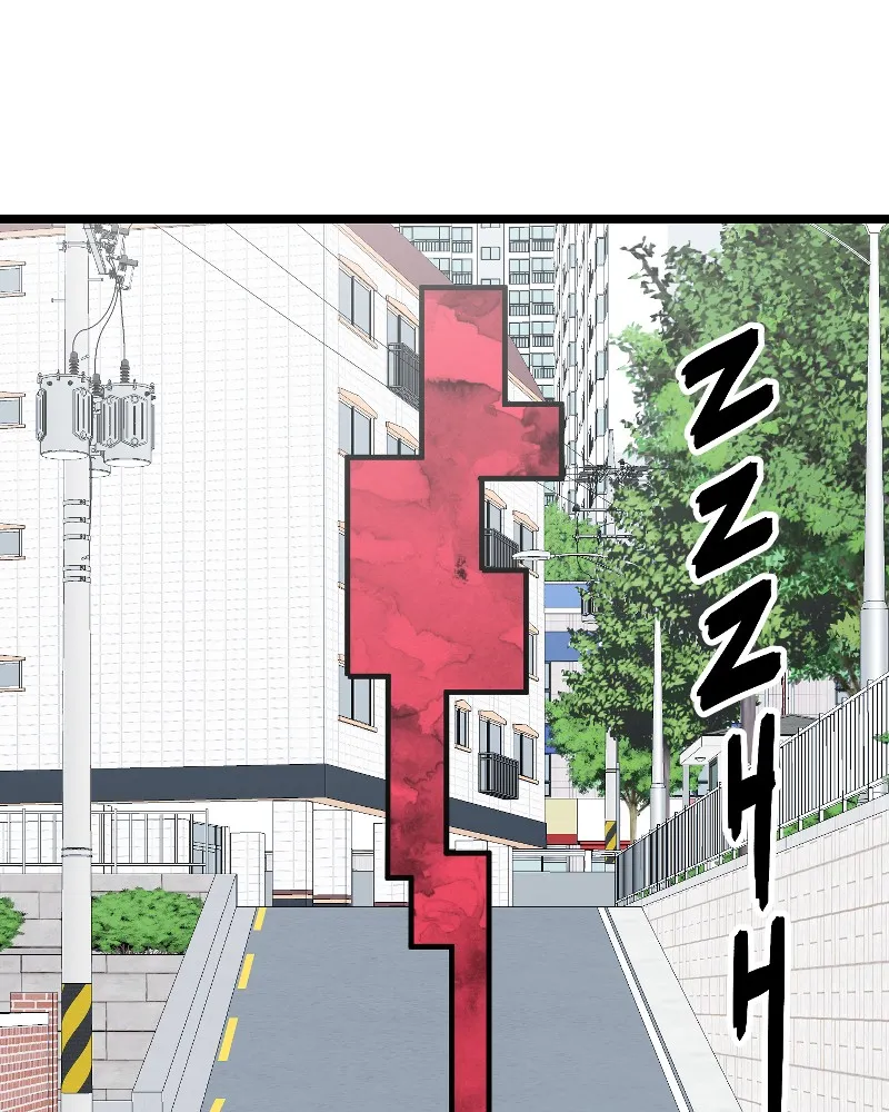 IF Chapter 57 page 41 - 