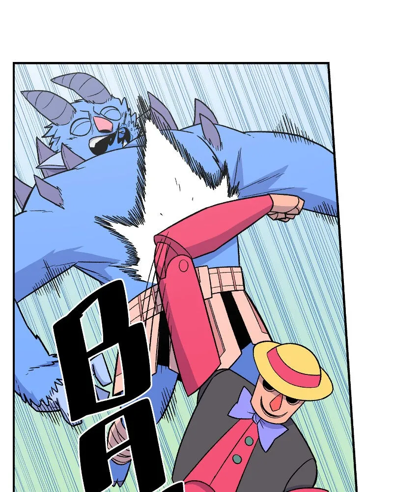 IF Chapter 6 page 71 - 
