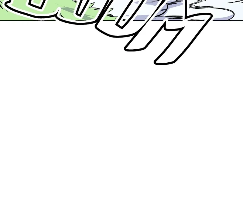 IF Chapter 7 page 27 - 