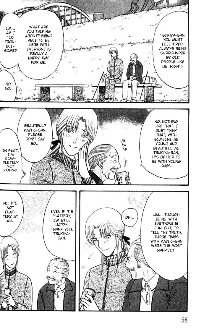 Ihoujin Etrange Chapter 2 page 11 - 