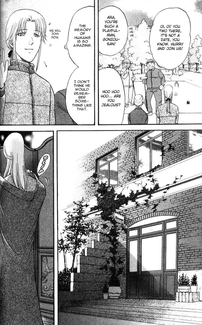 Ihoujin Etrange Chapter 2 page 17 - 