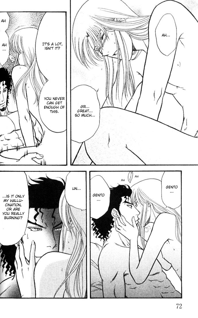 Ihoujin Etrange Chapter 2 page 25 - 