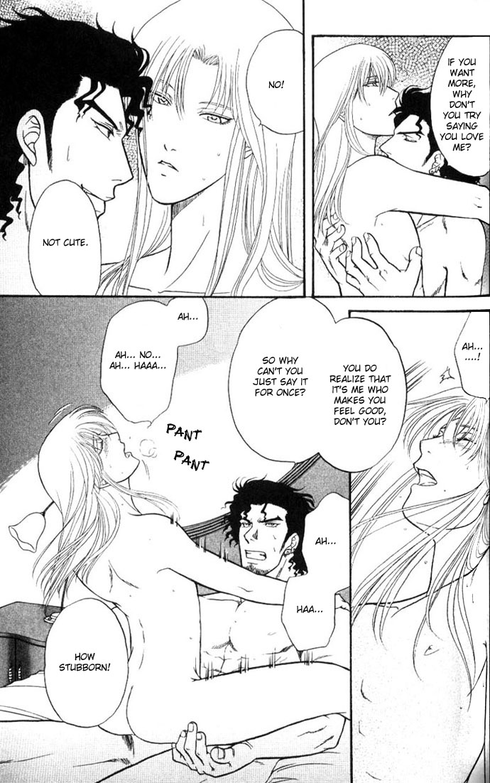 Ihoujin Etrange Chapter 2 page 26 - 