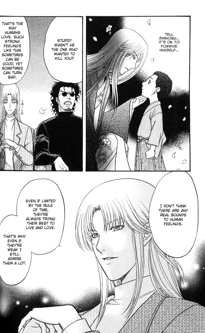 Ihoujin Etrange Chapter 2 page 35 - 