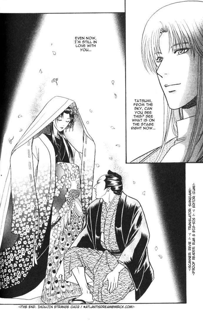 Ihoujin Etrange Chapter 2 page 37 - 