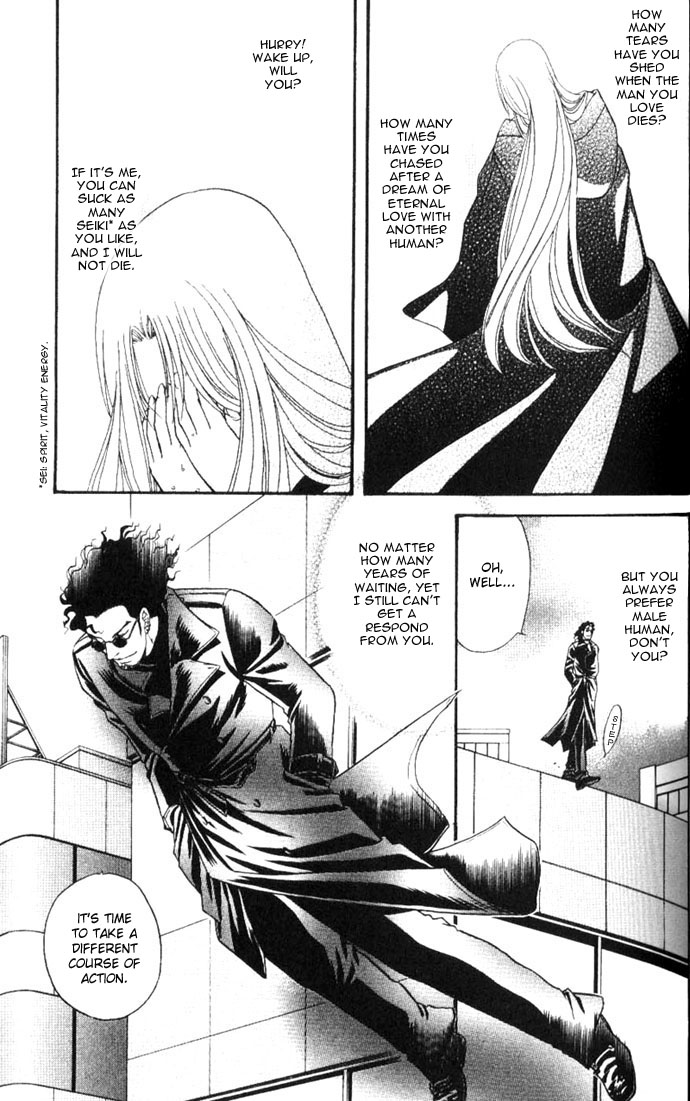 Ihoujin Etrange Chapter 2 page 6 - 