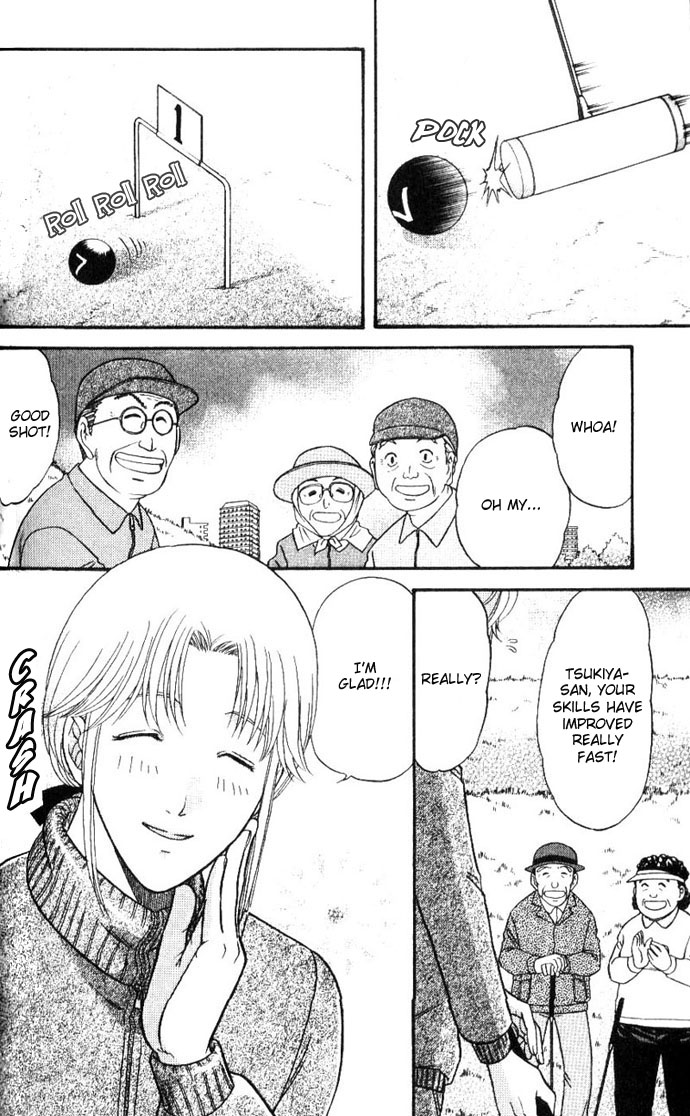 Ihoujin Etrange Chapter 2 page 7 - 