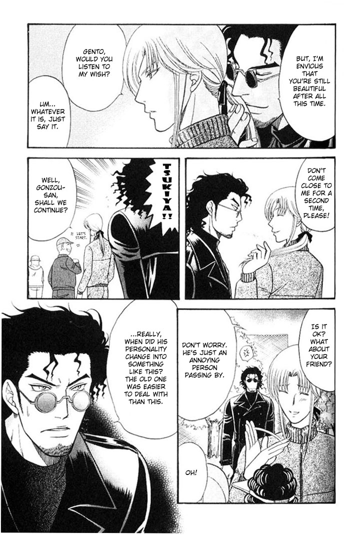 Ihoujin Etrange Chapter 2 page 10 - 