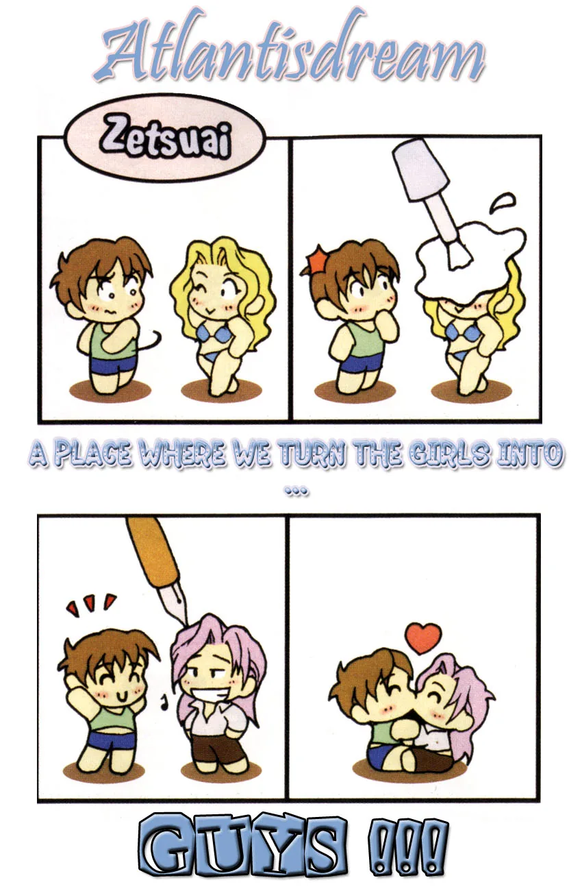 Ihoujin Etrange Chapter 3 page 1 - 