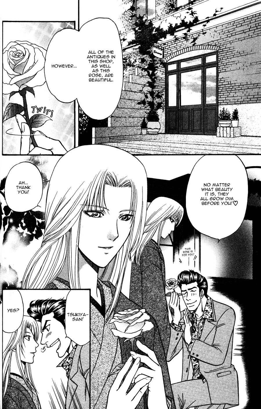 Ihoujin Etrange Chapter 3 page 3 - 
