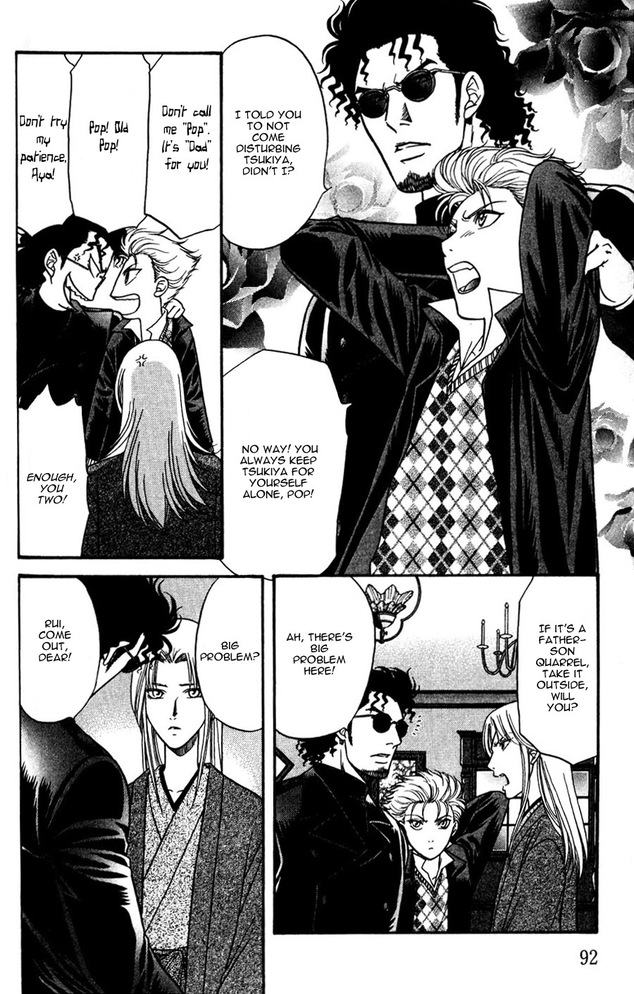 Ihoujin Etrange Chapter 3 page 9 - 