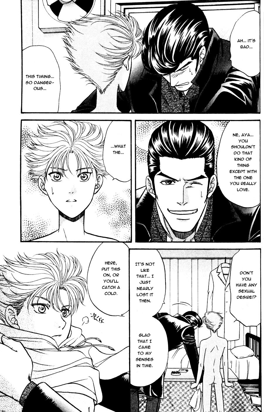 Ihoujin Etrange Chapter 5 page 12 - 