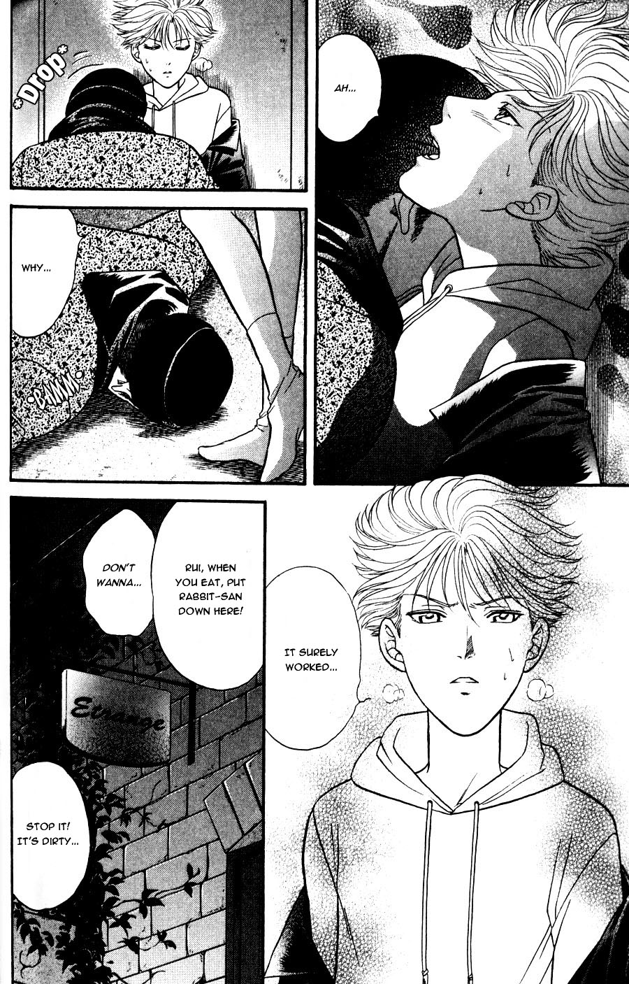 Ihoujin Etrange Chapter 5 page 15 - 