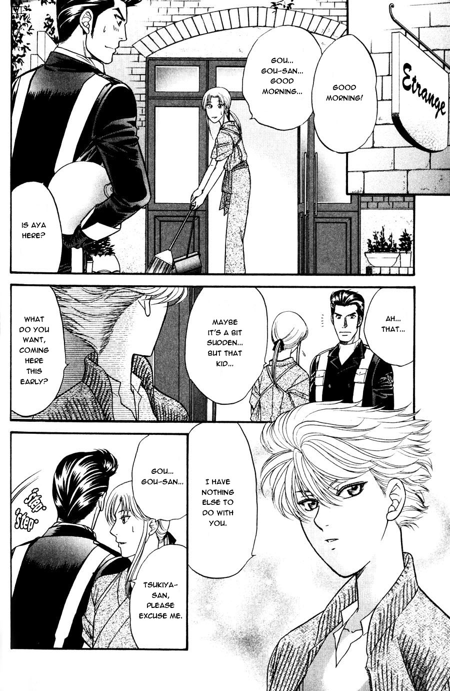Ihoujin Etrange Chapter 5 page 19 - 