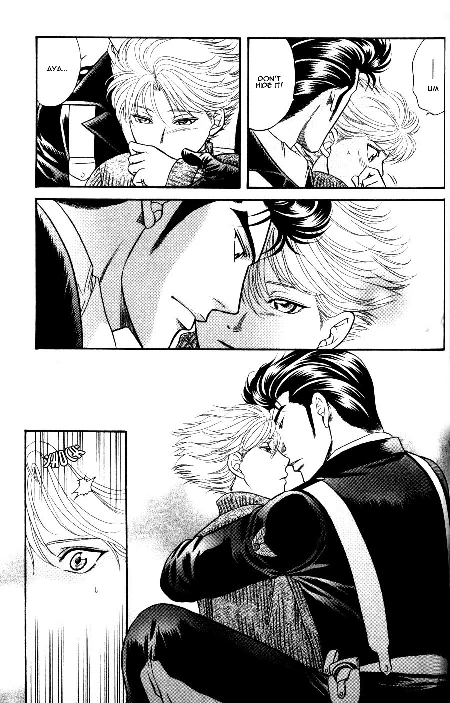 Ihoujin Etrange Chapter 5 page 24 - 