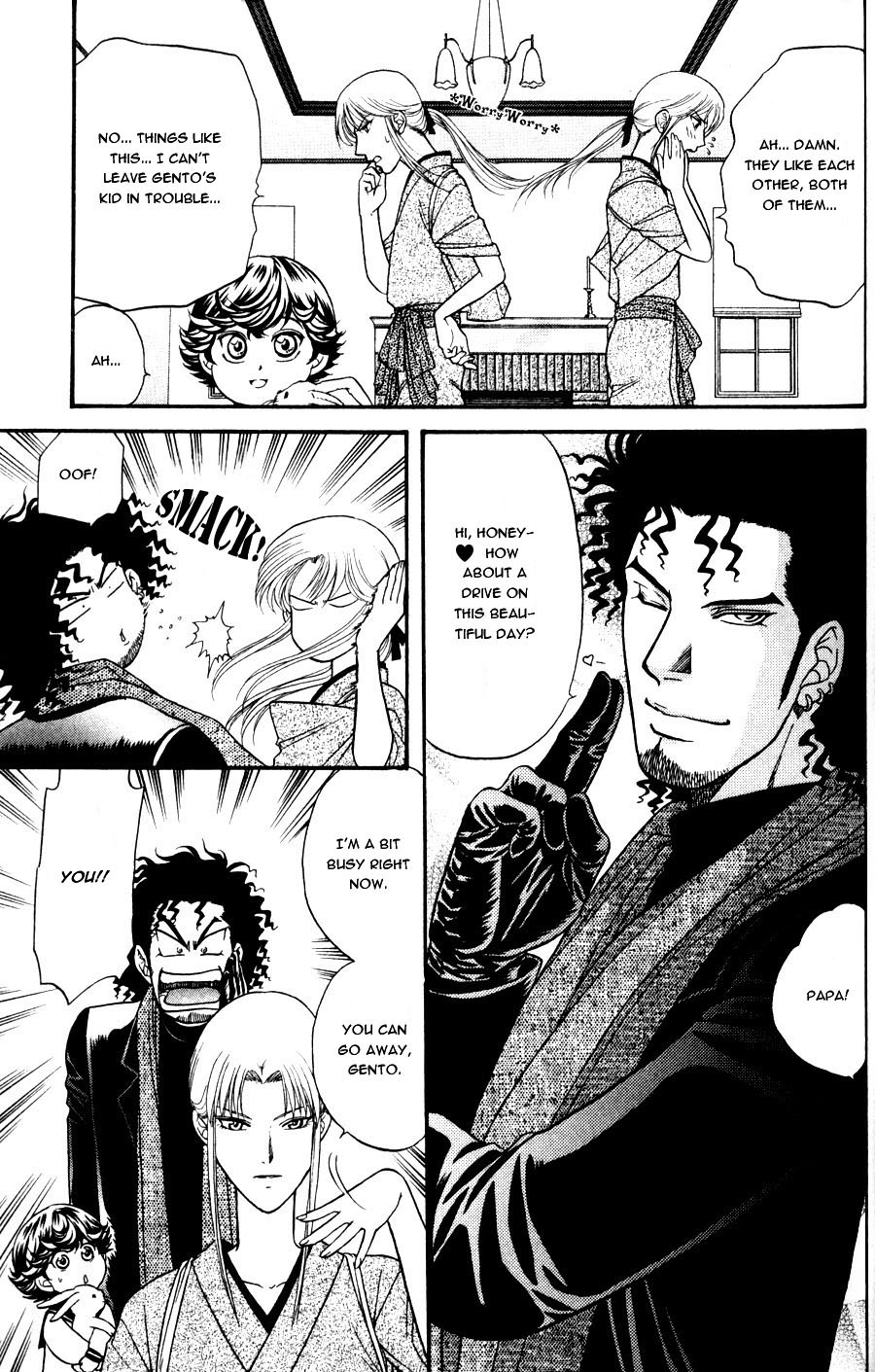 Ihoujin Etrange Chapter 5 page 28 - 