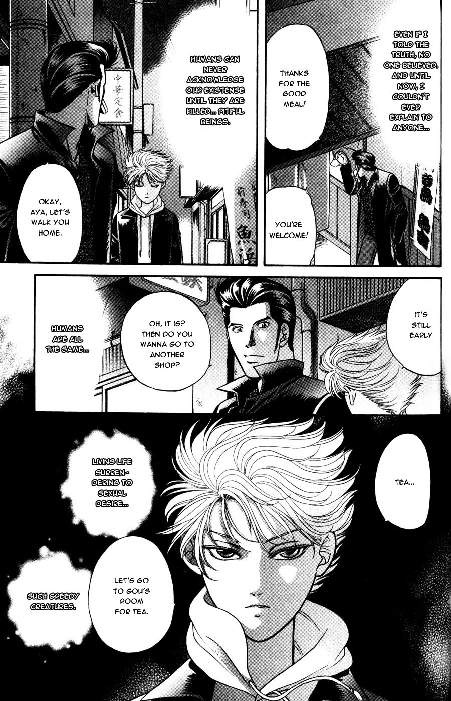 Ihoujin Etrange Chapter 5 page 8 - 