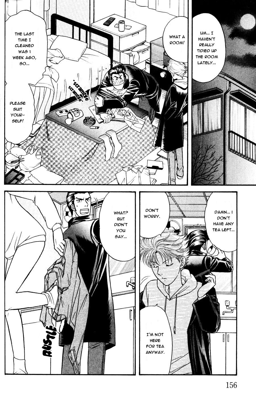 Ihoujin Etrange Chapter 5 page 9 - 
