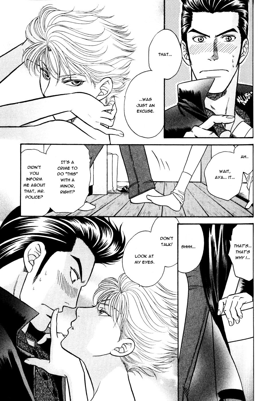 Ihoujin Etrange Chapter 5 page 10 - 