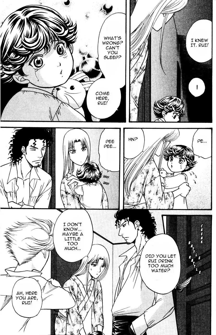 Ihoujin Etrange Chapter 6.5 page 6 - 