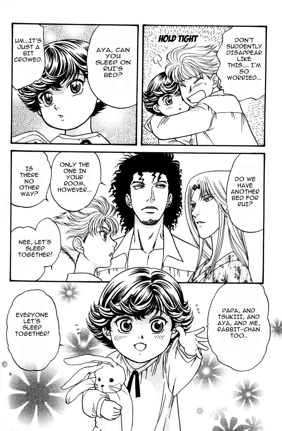 Ihoujin Etrange Chapter 6.5 page 7 - 
