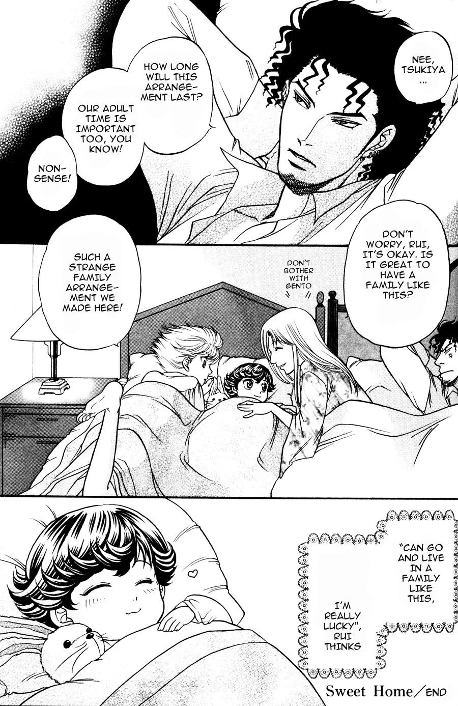 Ihoujin Etrange Chapter 6.5 page 8 - 