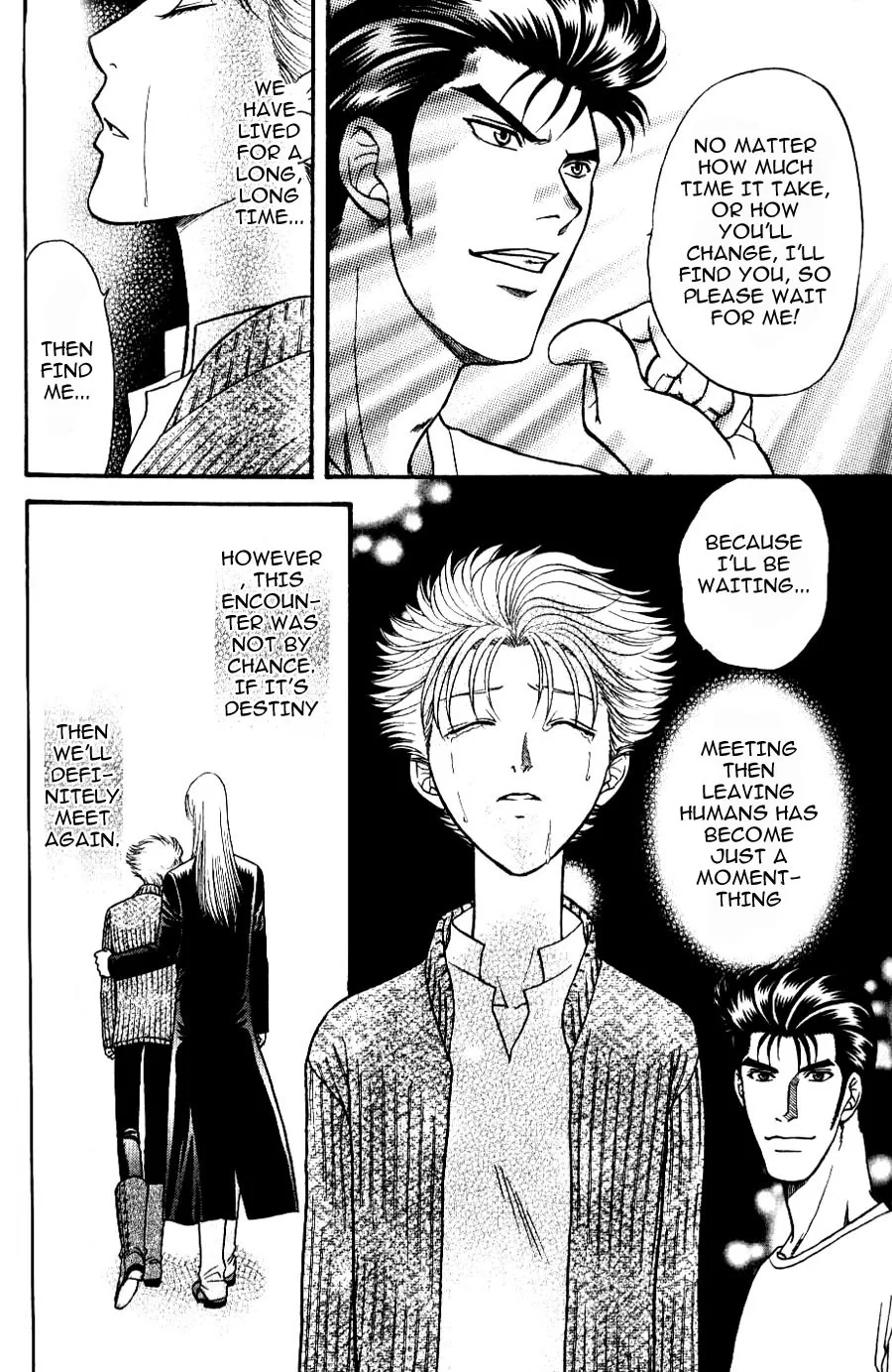 Ihoujin Etrange Chapter 6 page 15 - 