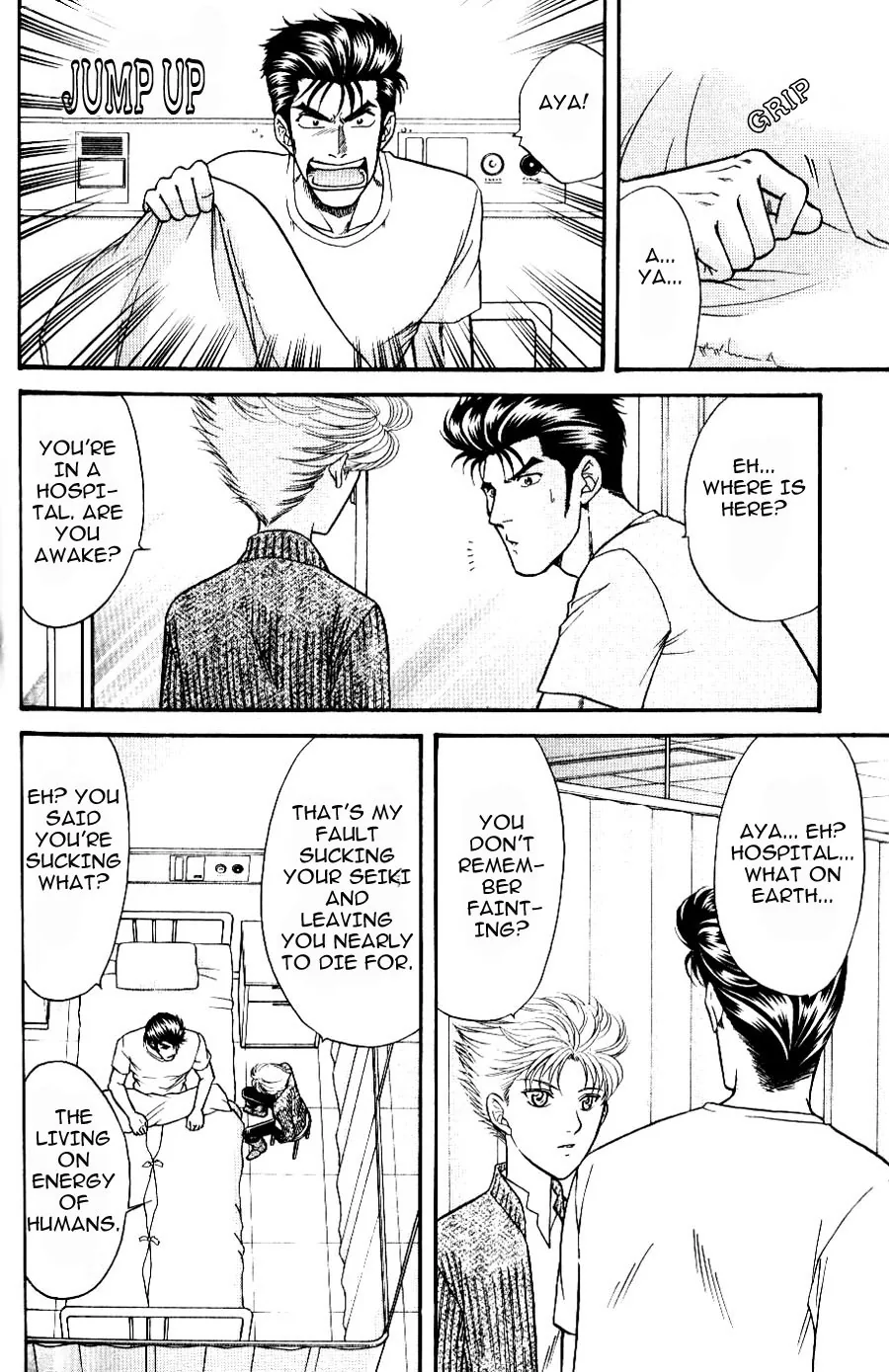 Ihoujin Etrange Chapter 6 page 9 - 
