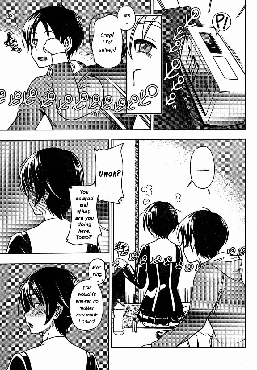 Iinazuke Kyoutei Chapter 1 page 11 - 