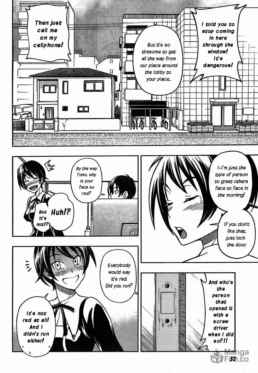 Iinazuke Kyoutei Chapter 1 page 12 - 