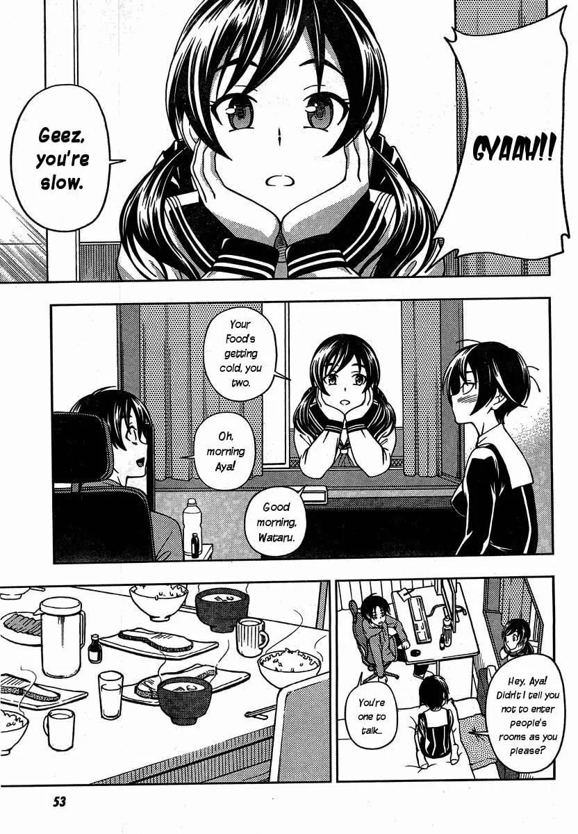 Iinazuke Kyoutei Chapter 1 page 13 - 