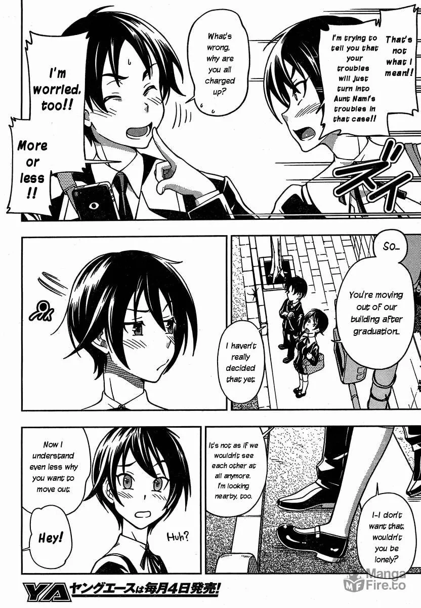 Iinazuke Kyoutei Chapter 1 page 18 - 