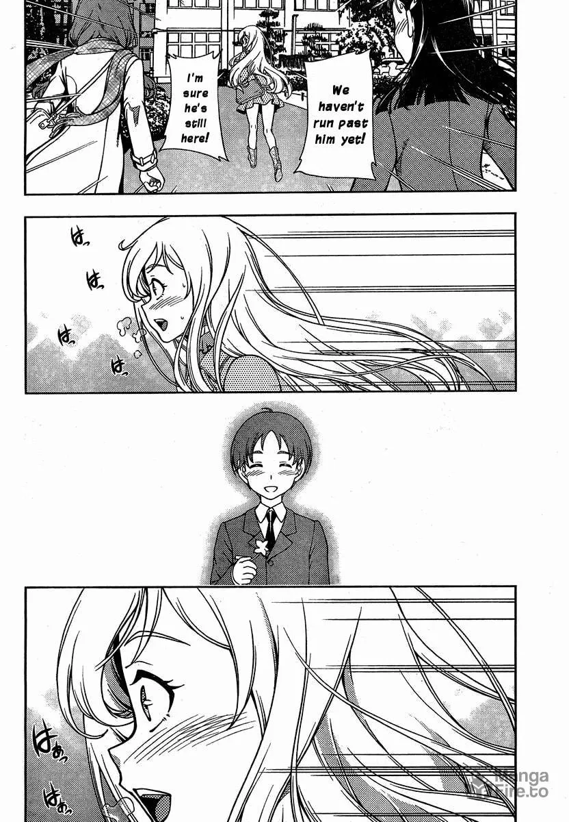Iinazuke Kyoutei Chapter 1 page 24 - 