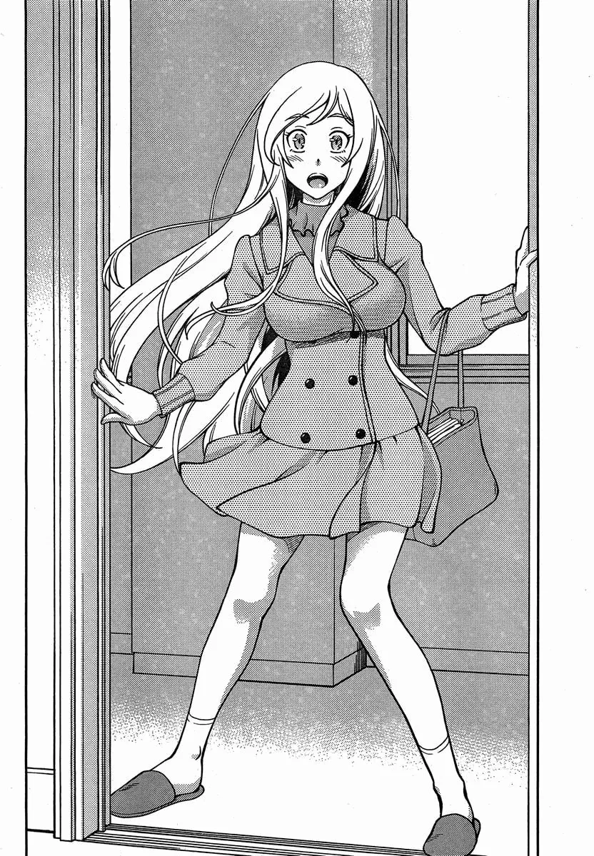 Iinazuke Kyoutei Chapter 1 page 26 - 