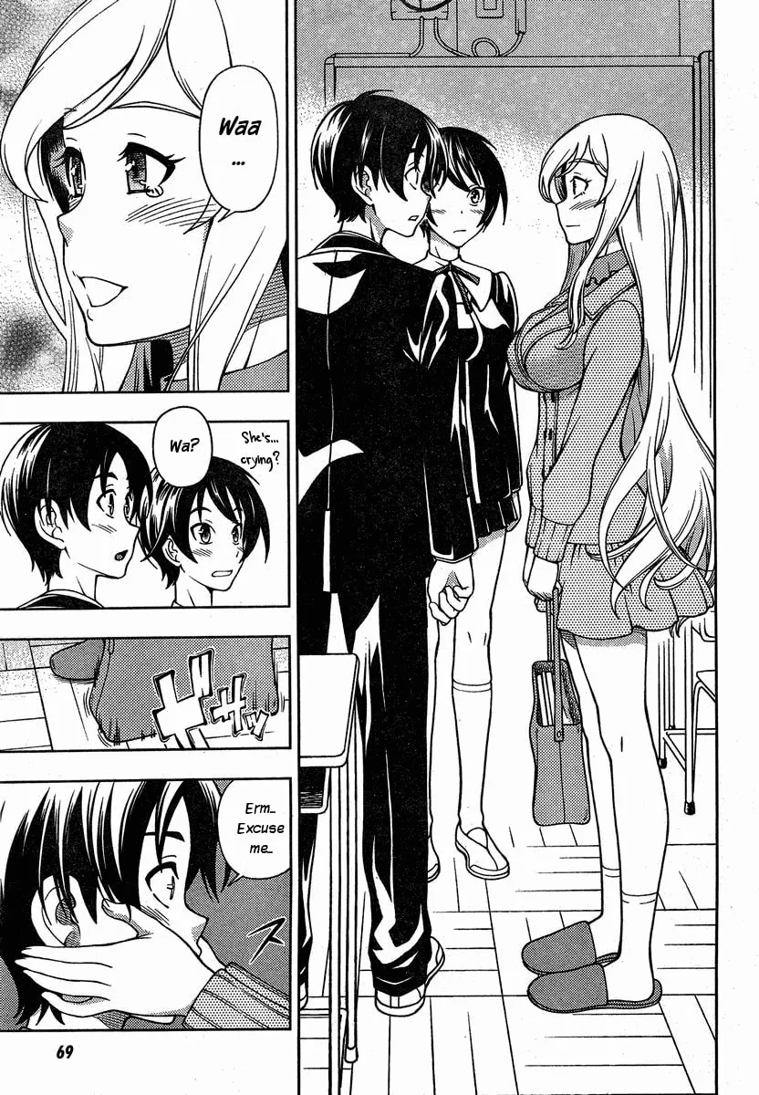 Iinazuke Kyoutei Chapter 1 page 29 - 