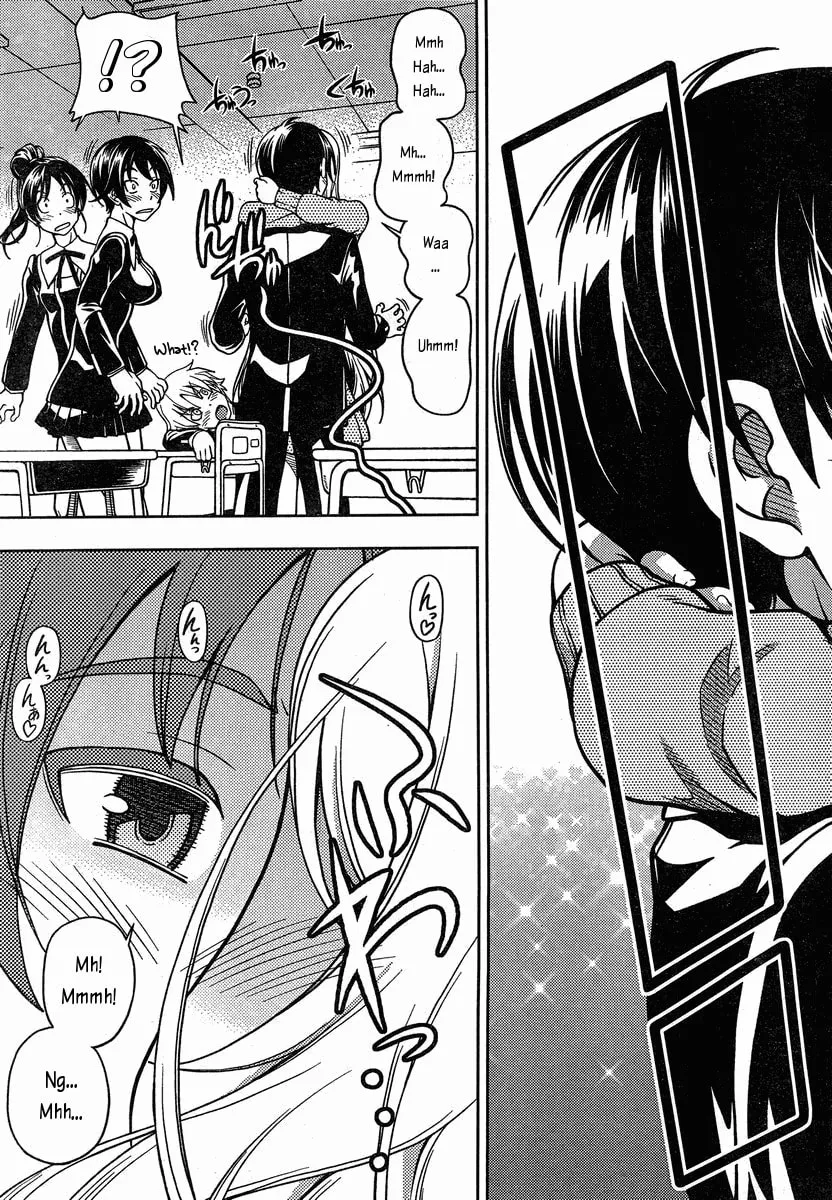 Iinazuke Kyoutei Chapter 1 page 31 - 