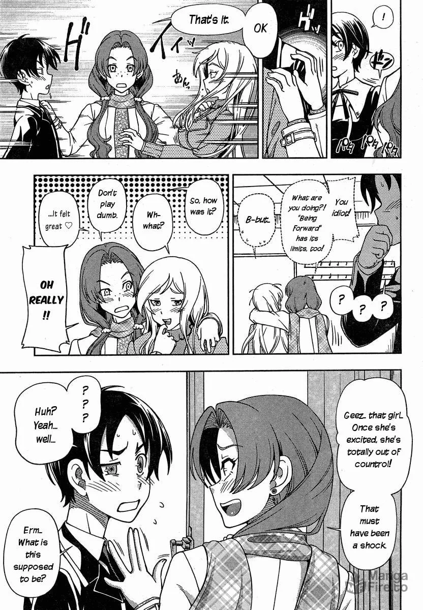 Iinazuke Kyoutei Chapter 1 page 33 - 