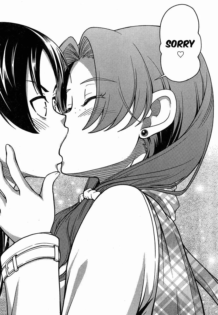 Iinazuke Kyoutei Chapter 1 page 34 - 